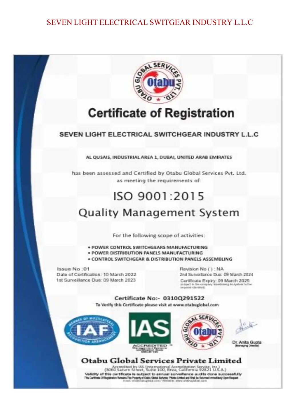 ISO 9001 quality management certificate